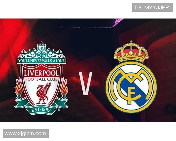 萨尔茨堡与利物浦对决前瞻分析及比赛结果预测 萨尔茨堡与利物浦对决前瞻分析及比赛结果预测