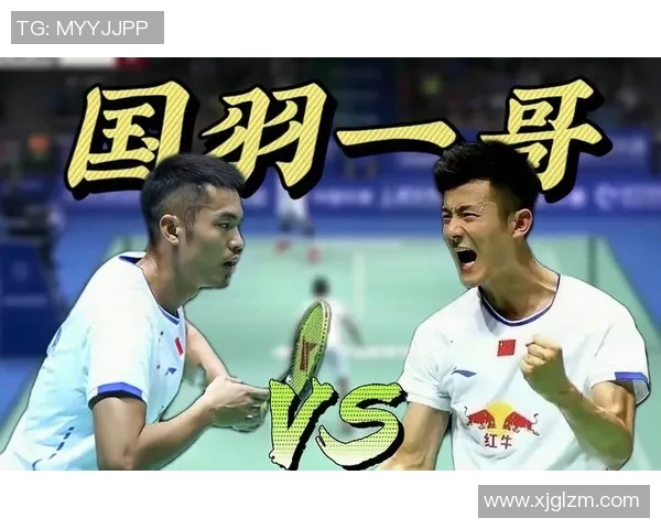 2018年羽毛球赛金廷对决桃田展现巅峰对抗精彩瞬间回顾