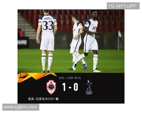 安特卫普与热刺激战在即谁能在欧战中笑到最后 安特卫普与热刺激战在即谁能在欧战中笑到最后