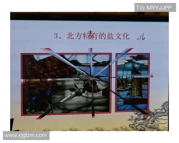 希腊与爱沙尼亚的历史交汇与文化碰撞探讨