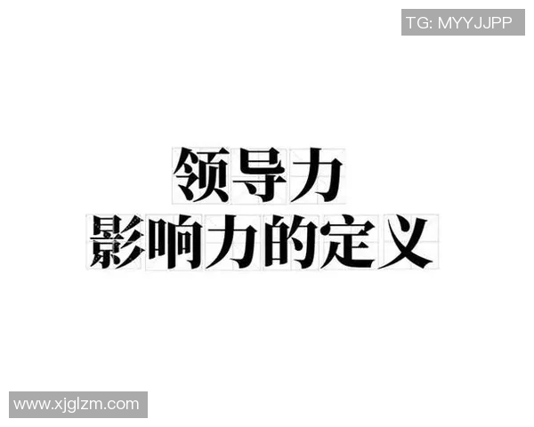 楚阿梅尼的崛起与挑战：探讨这位年轻球员在足球世界中的影响力与未来潜力