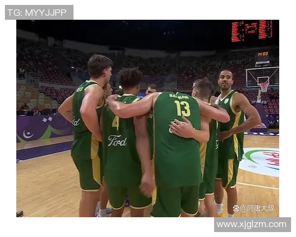 澳大利亚男篮迎战美国男篮精彩对决分析与赛后点评
