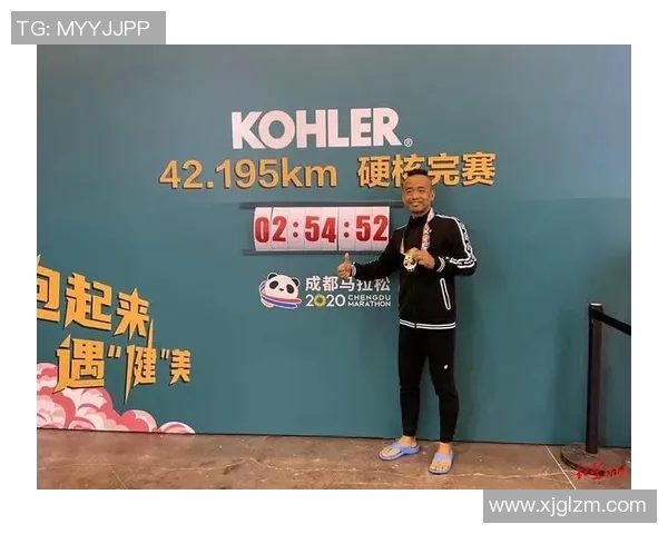 成都街舞队在马拉松大满贯中的华丽转型与奋斗故事MBA