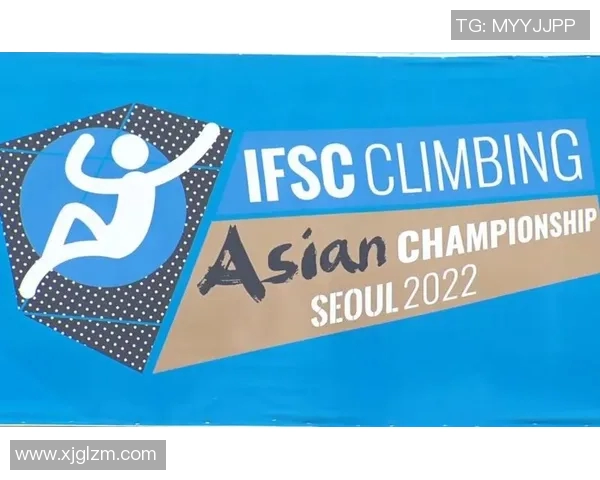 杭州攀岩队勇夺最新攀岩耐力TOP10榜首位置引发热议MBA