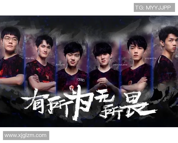 和平精英战术解析TES战队防守体系的成功秘诀与实战应用MBA