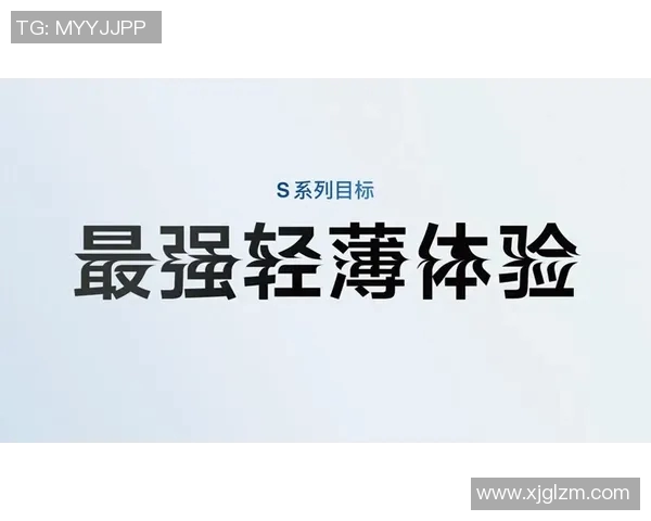 滑板与梦想交织的旅程：黄静的深度对话与人生启示MBA