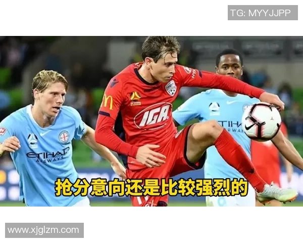 中央海岸与墨胜利最新战况分析及比赛亮点回顾