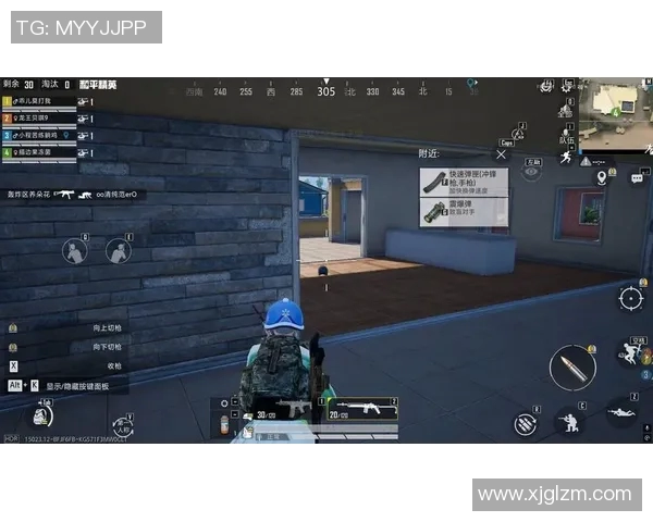 从零起步掌握和平精英全方位技术攻略与实战技巧分享 从零起步掌握和平精英全方位技术攻略与实战技巧分享