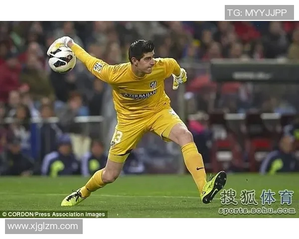 库尔图瓦：守门员的传奇之路与足球世界的辉煌时刻