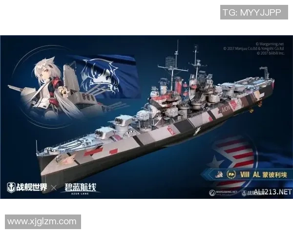 曼彻斯特城与曼彻斯特联的巅峰对决谁能笑到最后 曼彻斯特城与曼彻斯特联的巅峰对决谁能笑到最后