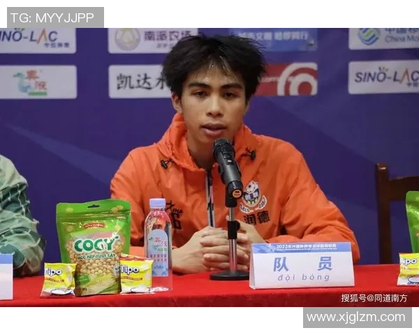 河内足球俱乐部迎战坦广宁全力争胜展现实力与激情