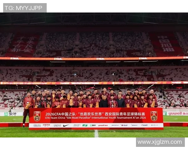 西安足球队的逆袭之旅：从低谷到巅峰的奋斗与荣耀