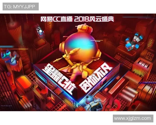 骑士与马刺激战正酣精彩比赛直播全程回顾与分析