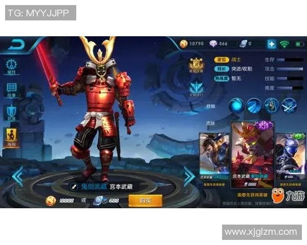 周敏独家分享王者荣耀游戏心得与技巧助你轻松上分提升战斗力