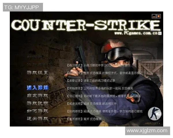 EDG战队在CSGO中的运营体系解析与战术应用探讨
