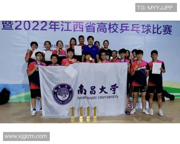 深圳乒乓球队与南京乒乓球队速度较量的赛后分析与总结