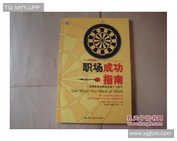 科学街舞训练新方法提升速度与技巧的全面指南