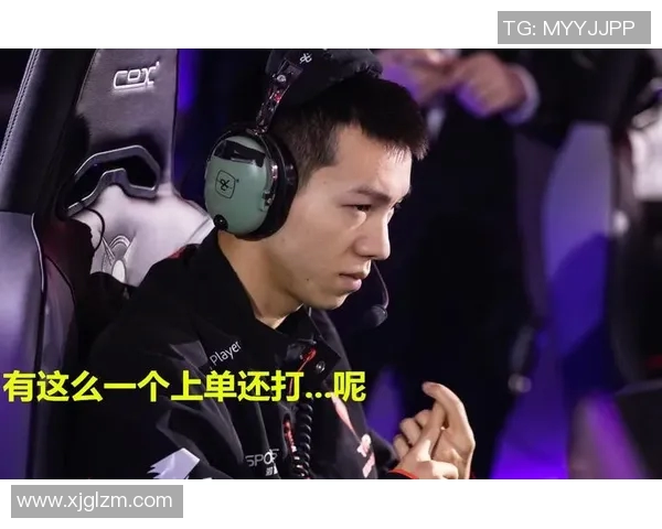 DOTA2灵活性排行榜最新出炉TES战队荣登第九位引发热议 DOTA2灵活性排行榜最新出炉TES战队荣登第九位引发热议